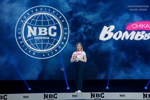 BIKINI НОВИЧКИ 164